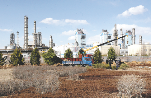 开元足球体育平台App界面预览